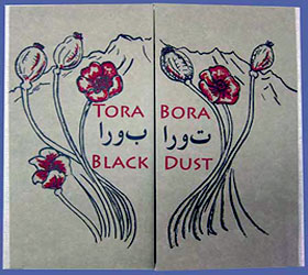 Tora Bora book